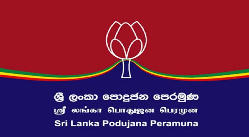 அமைச்சு பதவிகள் கிடைக்காமையால் அதிருப்தியில் ஸ்ரீலங்கா பொதுஜன பெரமுனவின் நாடாளுமன்ற உறுப்பினர்கள்