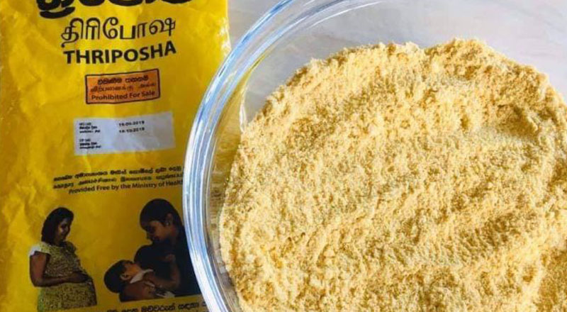 தாய்மார்களுக்கு விநியோகிக்கப்படும் திரிபோஷாவில் விஷம்? மறுக்கும் சுகாதார அமைச்சர்!