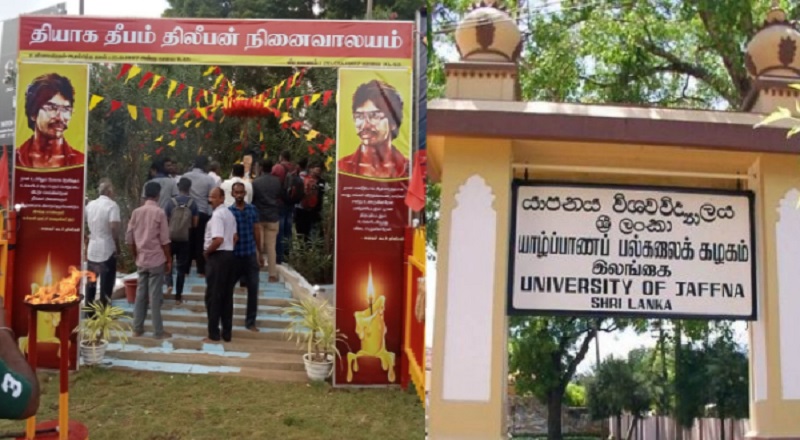 தியாகத்தின் எல்லையை இழிவுபடுத்த வேண்டாம் யாழ்.பல்கலை மாணவர் ஒன்றியம் கண்டனம்