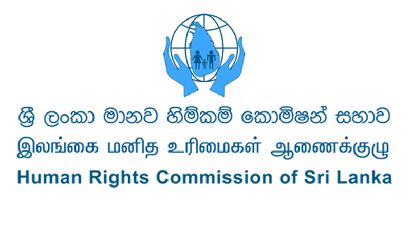 மனித உரிமைகள் ஆணைக்குழு பொது மக்கள் பாதுகாப்பு அமைச்சுக்கு கடிதம்!