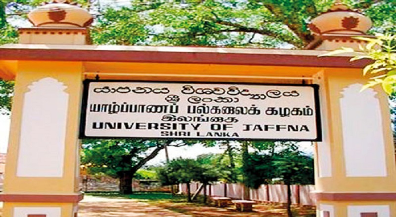 பரீட்சை கடமைகளில் இருந்து தவறிய குற்றச்சாட்டுக்காக விசாரணைகள் முடிவடையும் வரை மூவர் பணி இடை நீக்கம்!