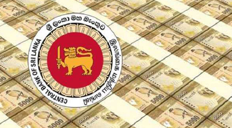 1,473.3 பில்லியன் ரூபாயை அச்சிட்டது மத்திய வங்கி
