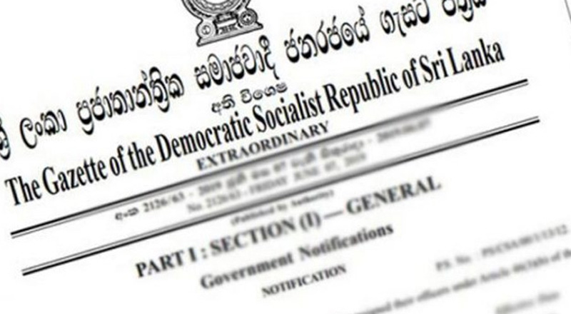 இரண்டு இராஜாங்க அமைச்சுகளுக்கான விடயதானங்கள் வர்த்தமானியில் வெளியீடு