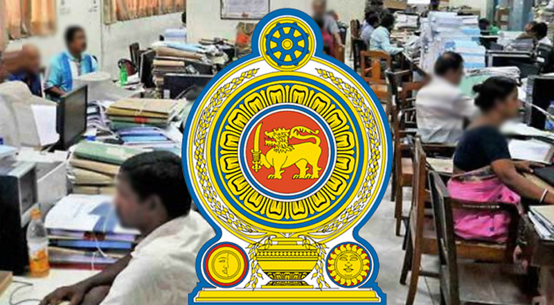 இலங்கை வரலாற்றில் முதன்முறையாக அரசாங்கத்தில் நிகழ்ந்த நடைமுறை!