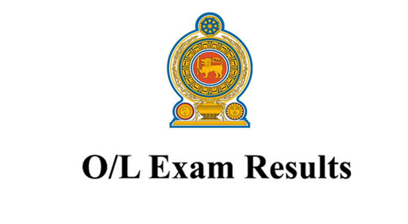 இம்மாத இறுதியில் க.பொ.த சாதாரண தரப் பரீட்சை பெறுபேறுகள்!