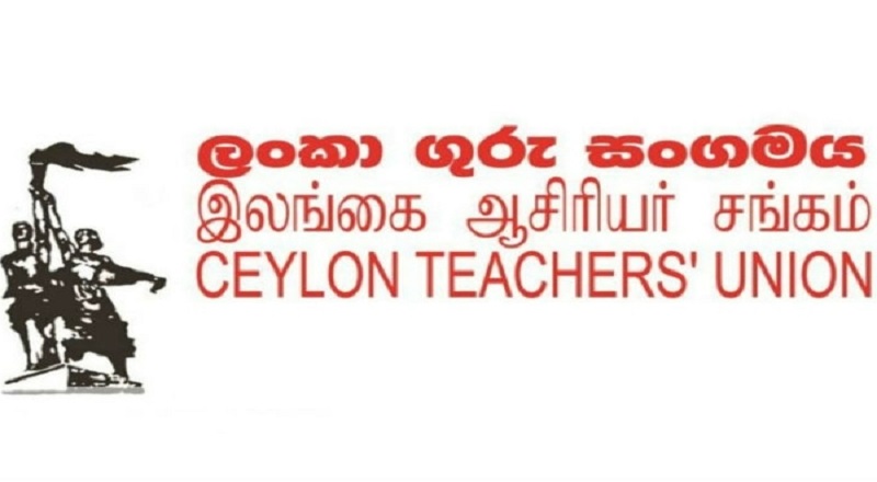 பாடசாலை நேரத்தில் மதில் பாய்ந்து வீடு செல்லும் ஆசிரியரை எவ்வாறு வளவாளராக நியமித்தீர்கள் -  இலங்கை ஆசிரியர் சங்கத்தின் உப தலைவர்