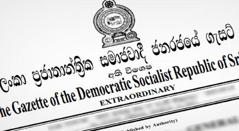 அத்தியாவசிய சேவையை கருத்திற்கொண்டு வெளியிடப்பட்டுள்ள விசேட வர்த்தமானி