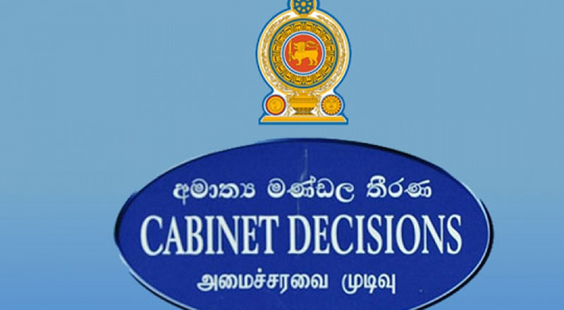 வௌிநாடுகளில் வாழும் இலங்கையர்களின் உதவிக்காக மத்திய ஒருங்கிணைப்பு அலுவலகம்!