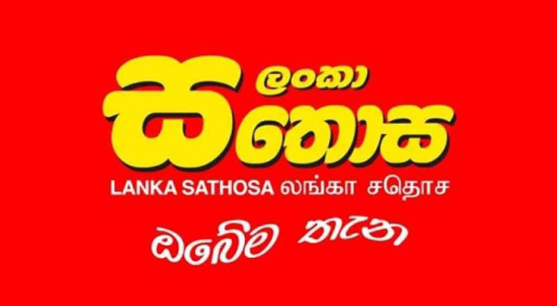 இன்று முதல் அமுலுக்கு வரும் வகையில்  5 அத்தியாவசிய பொருட்களின் விலைகள் குறைப்பு!