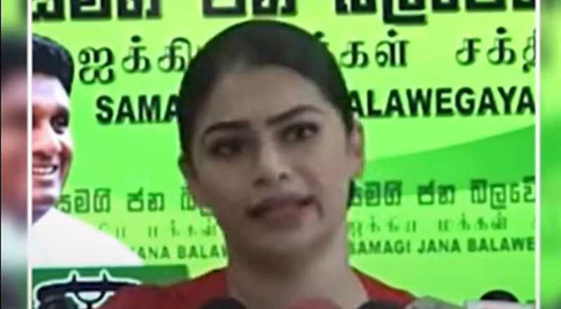 ஹிருணிகா  அடிக்கடி ஆபாசமான கருத்துக்களை வெளியிடுவது தொடர்பில் கட்சியினர்  எடுத்த முடிவு!