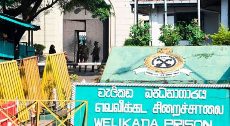 வெலிக்கடை சிறைச்சாலையில் பாலியல் துஷ்பிரயோகம்