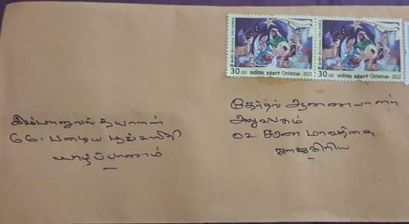 தேர்தல் ஆணையத்திற்கு பணம் அனுப்பிய யாழ்ப்பாண இளைஞன்!