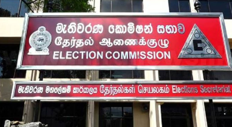நிதி அமைச்சின் அதிகாரிகளுடன் பேச்சுவார்த்தை நடத்த தேர்தல் ஆணைக்குழு தயார்