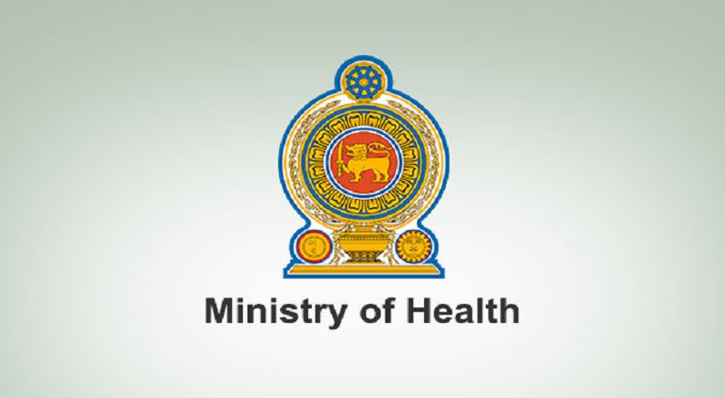 நாட்டில் மருந்து தட்டுப்பாடு மற்றும் மருந்துகளின் விலை அதிகரிப்பு மனுவை விசாரணை செய்ய தீர்மானம் 