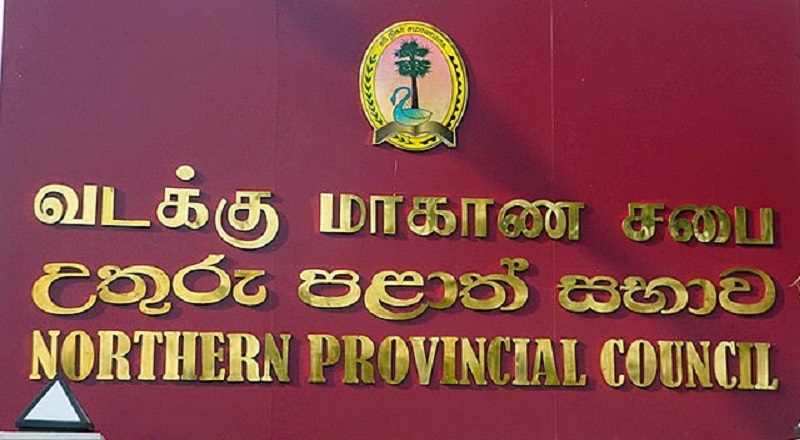 வடக்கு மாகாண சபையில் காணப்படும் வெற்றிடங்களை நிரப்புவதற்காக தென்னிலங்கையில் இருந்து சிற்றூழியர்கள் 