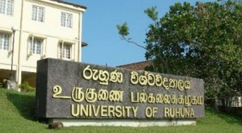 ருஹுணு பல்கலைக்கழகத்தின் உபவேந்தருக்கு எதிரான  மோதல் தீவிரம்