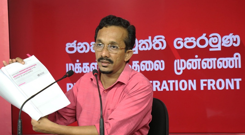 13வது அரசியலமைப்பு திருத்தத்தை மக்கள் விடுதலை முன்னணி ஏற்றுக்கொள்ளவில்லை - சுனில் ஹந்துன்நெத்தி
