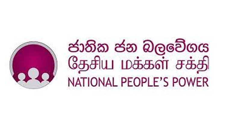 தேர்தல் ஒத்திவைப்பை  எதிர்த்து பல முக்கிய நகரங்களில் எதிர்ப்பு 