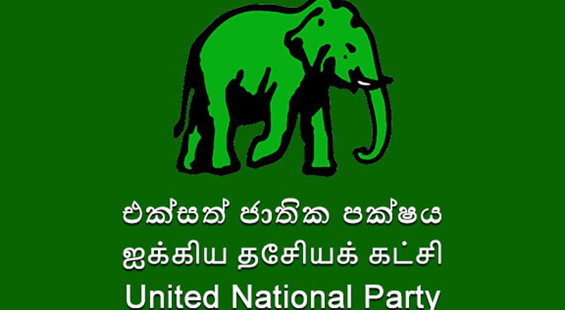 ஐக்கிய தேசியக் கட்சியிலிருந்து 65 பேர் நீக்கம்! 