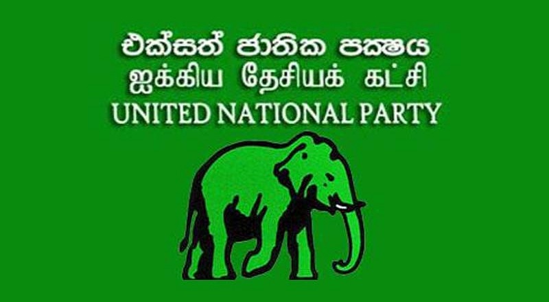 விரைவில் நேர்காணல் நடத்தி தகுதியானவர்களை  நியமிக்க  ஐ.தே.கட்சி முடிவு 
