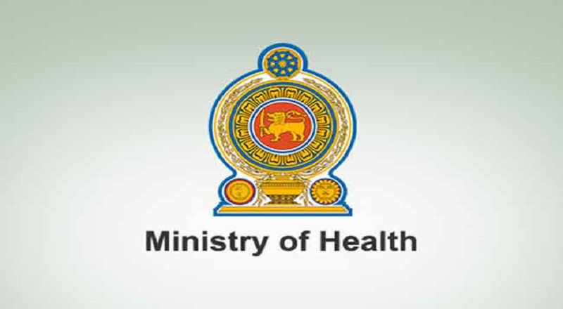 குறிப்பிட்ட மருந்துகளை பயன்படுத்திய பலர் உயிரிழந்துள்ளதால் ஆராய்வதற்கு குழுவொன்று நியமிப்பு