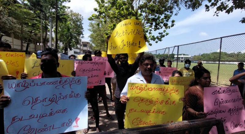 யாழ்ப்பாணத்தை குழப்பாதே: அனைத்துப் பல்கலைக்கழக மாணவர் ஒன்றிய பிரதிநிதிகளுக்கு எதிராக போராட்டம்  