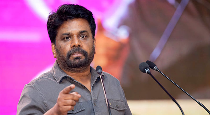 டொலருக்கான தேவை குறைவினால் ரூபாவின் பெறுமதி நாட்டில் அதிகரிப்பு!  அனுர 