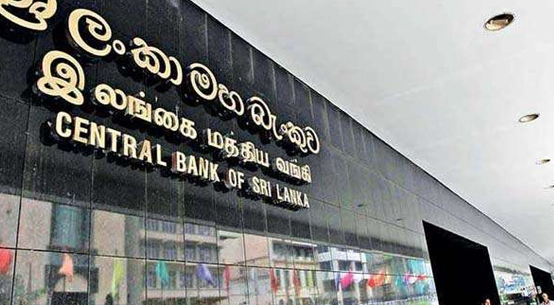 ரூபாய்க்கு நிகரான அமெரிக்க டொலரின் பெறுமதியில் மாற்றம்!