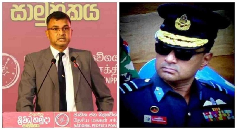 தேசிய மக்கள் சக்தியுடன் இணைந்து செயற்படும் முன்னாள் விமானப்படை அதிகாரிகறுப்பு பட்டியலில் சேர்ப்பு - ஹர்சன