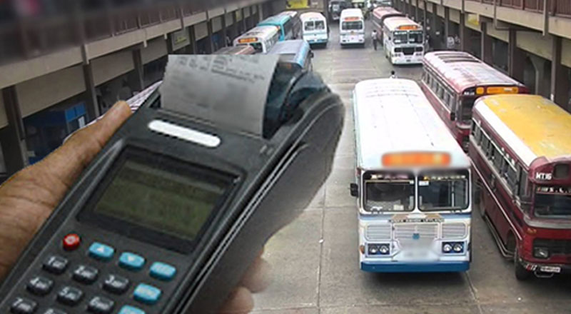 புதிய பேருந்து கட்டணத்தை அறவிடாத பேருந்துகள் தொடர்பில் முறைப்பாடு!