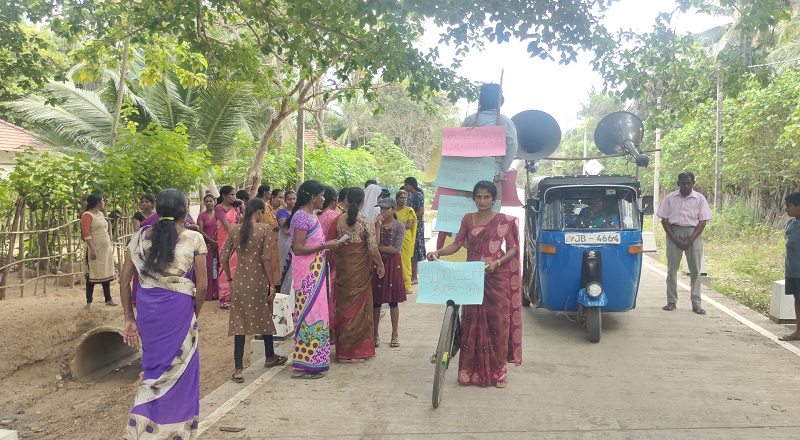 போதைப்பொருள் பயன்பாடு மற்றும் சட்டவிரோத செயற்பாடுகளிலிருந்து கிராமத்தை பாதுகாக்கும் விழிப்புணர்வு நிகழ்வு