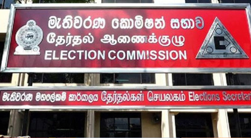 சித்திரையில் தேர்தல் நடாத்தப்படுவதற்கான சாத்தியப்பாடுகள் குறைவு!