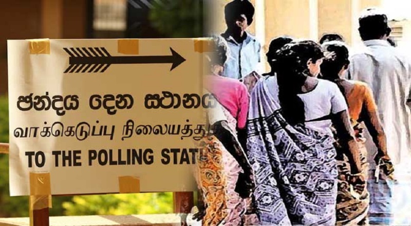 உள்ளூராட்சி மன்றத் தேர்தல் நடைபெறும் திகதி தொடர்பான அறிவிப்பு வெளியானது.