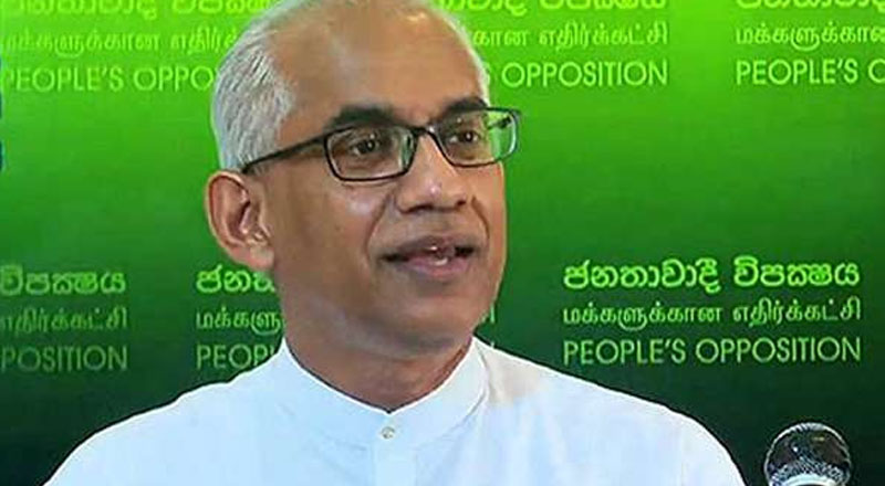 சர்வதேச நாணய நிதியத்தின் நிபந்தனைகள் ஏழைகளையே  பாதிக்கின்றது! எரான் விக்கிரமரத்ன 