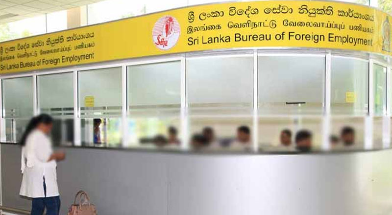 வெளிநாடு செல்லும் இலங்கையர்களுக்கு வெளிநாட்டு வேலைவாய்ப்பு பணியகம் விடுத்துள்ள தகவல்!