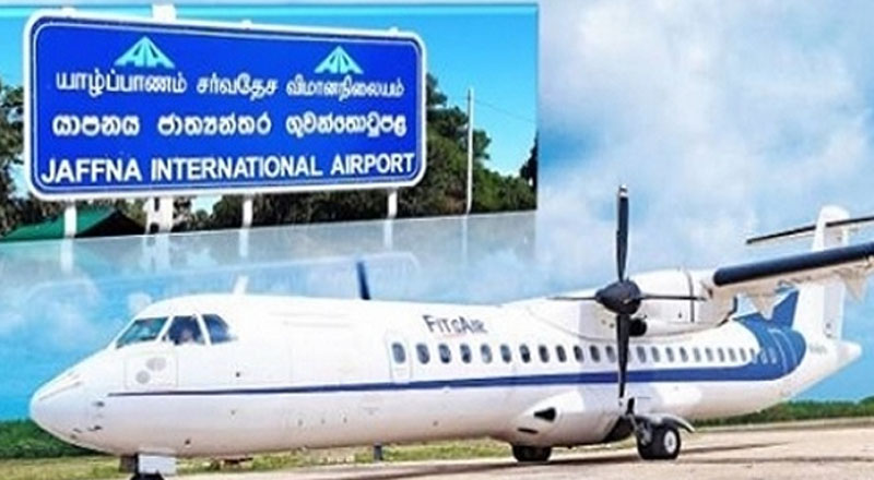 பலாலியில் இருந்து தென்னிந்தியா முழுவதும்  விமான சேவை!