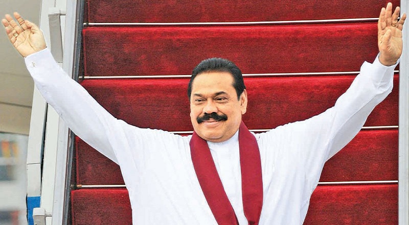 முன்னாள் ஜனாதிபதி மஹிந்த ராஜபக்ஷவிற்கு எதிரான வெளிநாட்டு பயணத்தடை நீக்கம் 