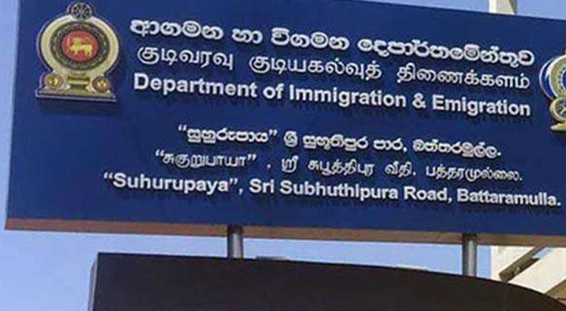 மஹிந்தானந்தவிடம் மன்னிப்பு கோரிய குடிவரவு மற்றும் குடியகல்வு கட்டுப்பாட்டாளர் நாயகம்!