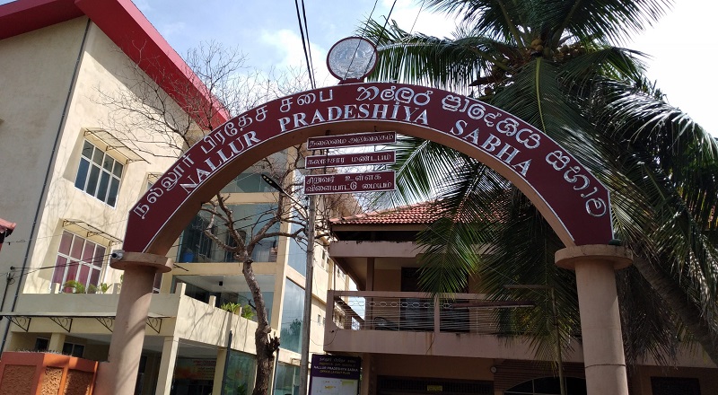 நல்லூர் பிரதேச சபையில் குழப்பம் - நிலமையை சுமூகமாக்கிய பொலிஸார்