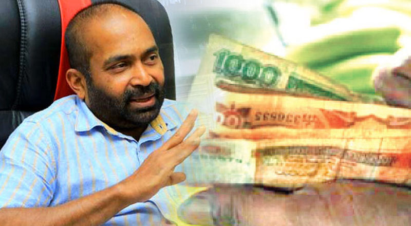 வெளிநாட்டு கையிருப்பு  அதிகரிப்பு : நிதி இராஜாங்க அமைச்சர்