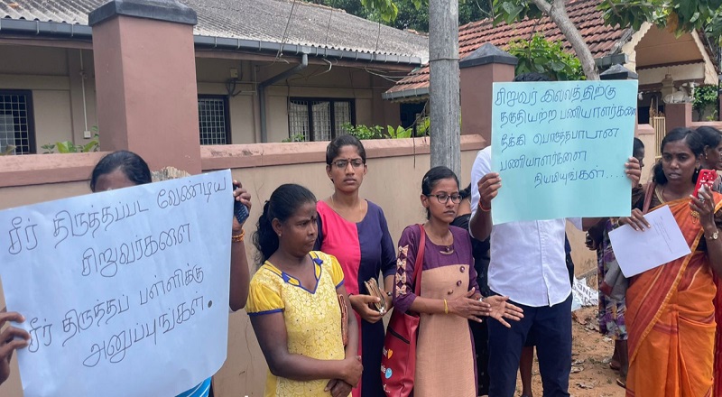 திருநெல்வேலி சைவ வித்தியா விருத்திச் சங்கத்தின் சைவச்சிறுவர் இல்லம் சேதப்படுத்தியதுக்கு எதிராக கவனயீர்ப்பு ஆர்ப்பாட்டம்!