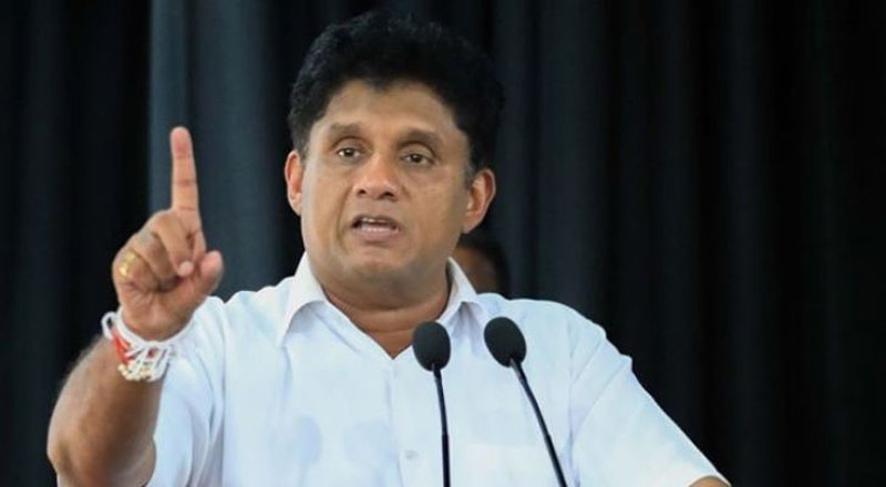 கல்விக்காக ஒதுக்கப்படும் நிதி தரமான கல்வி விருத்திக்கு வழிவகுக்கிறதா? சஜித் கேள்வி 