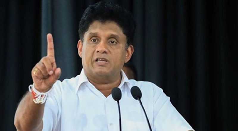 ஜனாதிபதி மற்றும் பிரதமர் பதவிகளை ஏற்க தயாரில்லை: சஜித் பிரேமதாச