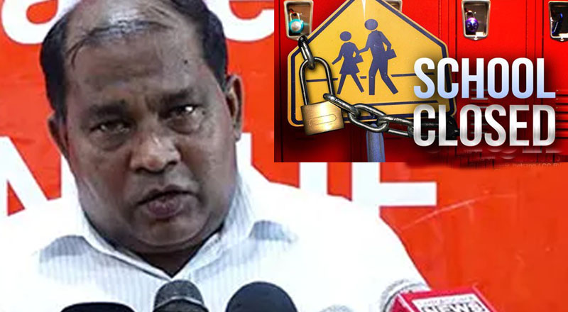 நாடளாவிய ரீதியில் எதிர்வரும் புதன் கிழமை முடங்கும் பாடசாலைகள்!