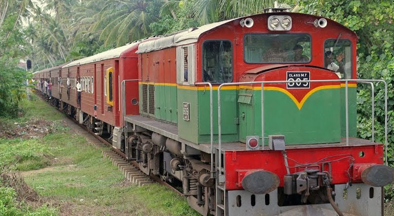 ரயில் பயணிகளுக்கான விசேட அறிவிப்பு வெளியீடு