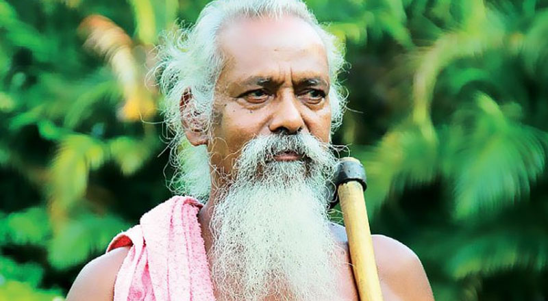 கட்டுப்பணத்தை மீளத்தருமாறு ஆதிவாசிகளின் தலைவர் கோரிக்கை