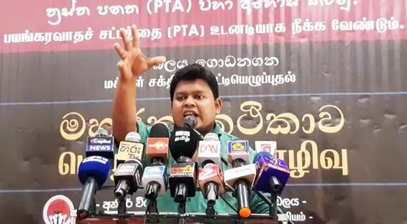 வடக்கின் பிரச்சனையினை தெற்கும் தெற்கின் பிரச்சனையை வடக்கு மக்களும் அறிய வேண்டும்! யாழில் வசந்த முதலிகே