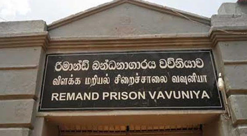 வவுனியா சிறைச்சாலையில் கைதி ஒருவர் திடீர் சுகவீனம் காரணமாக உயிரிழப்பு