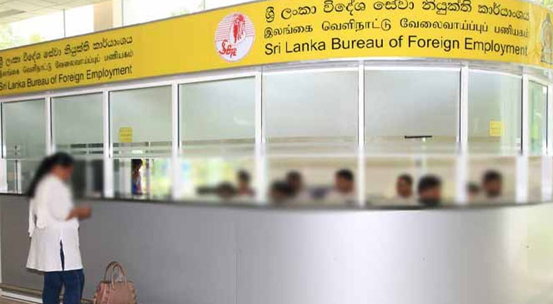 வெளிநாட்டு வேலைவாய்ப்புப் பணியகம் தொடர்பில் அரசாங்கத்தினால் வெளியிடப்பட்ட அறிவிப்பு!