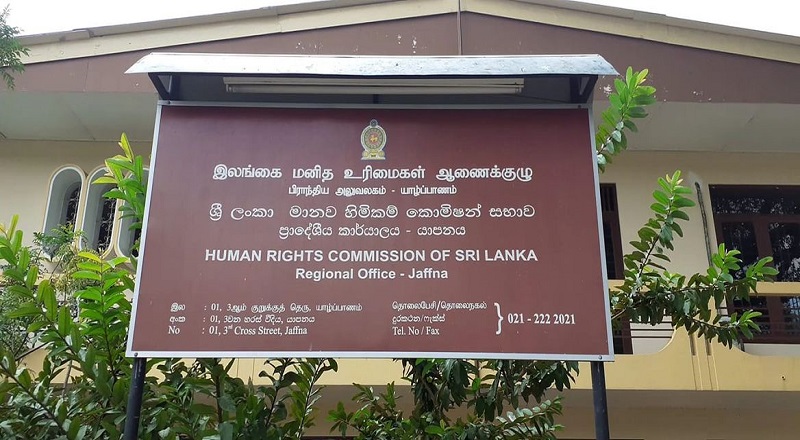 வறுத்தளைவிளான் குள மண் அகழ்வு -அதிகாரிகளுக்கு எதிராக மனித உரிமைகள் ஆணைக்குழுவில் முறைப்பாடு